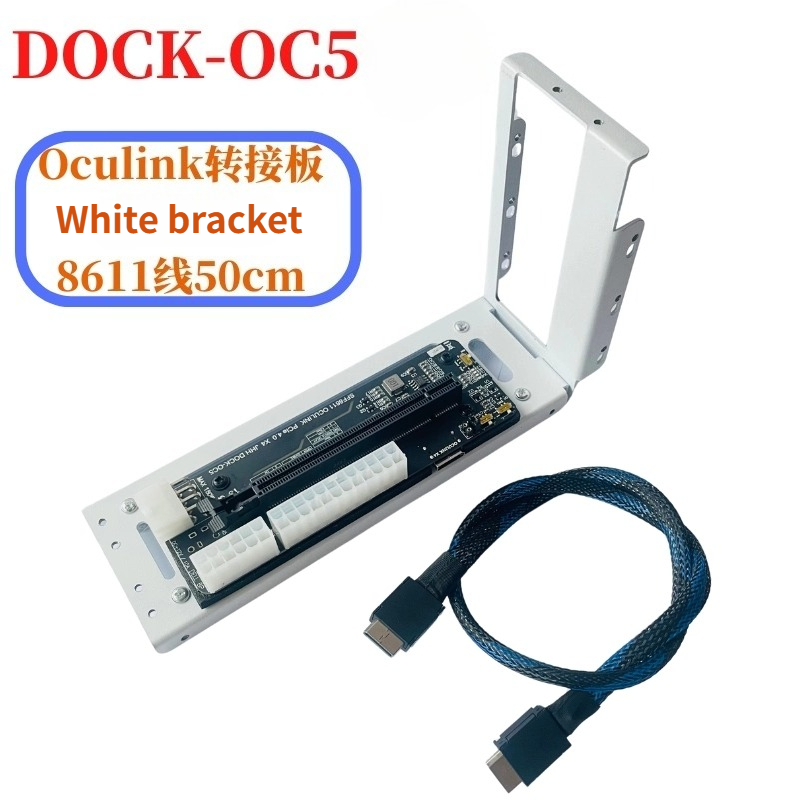 External Gpu Dock Pcie 4.0 Oculink - Внешняя графическая карта для ноутбука eGPU