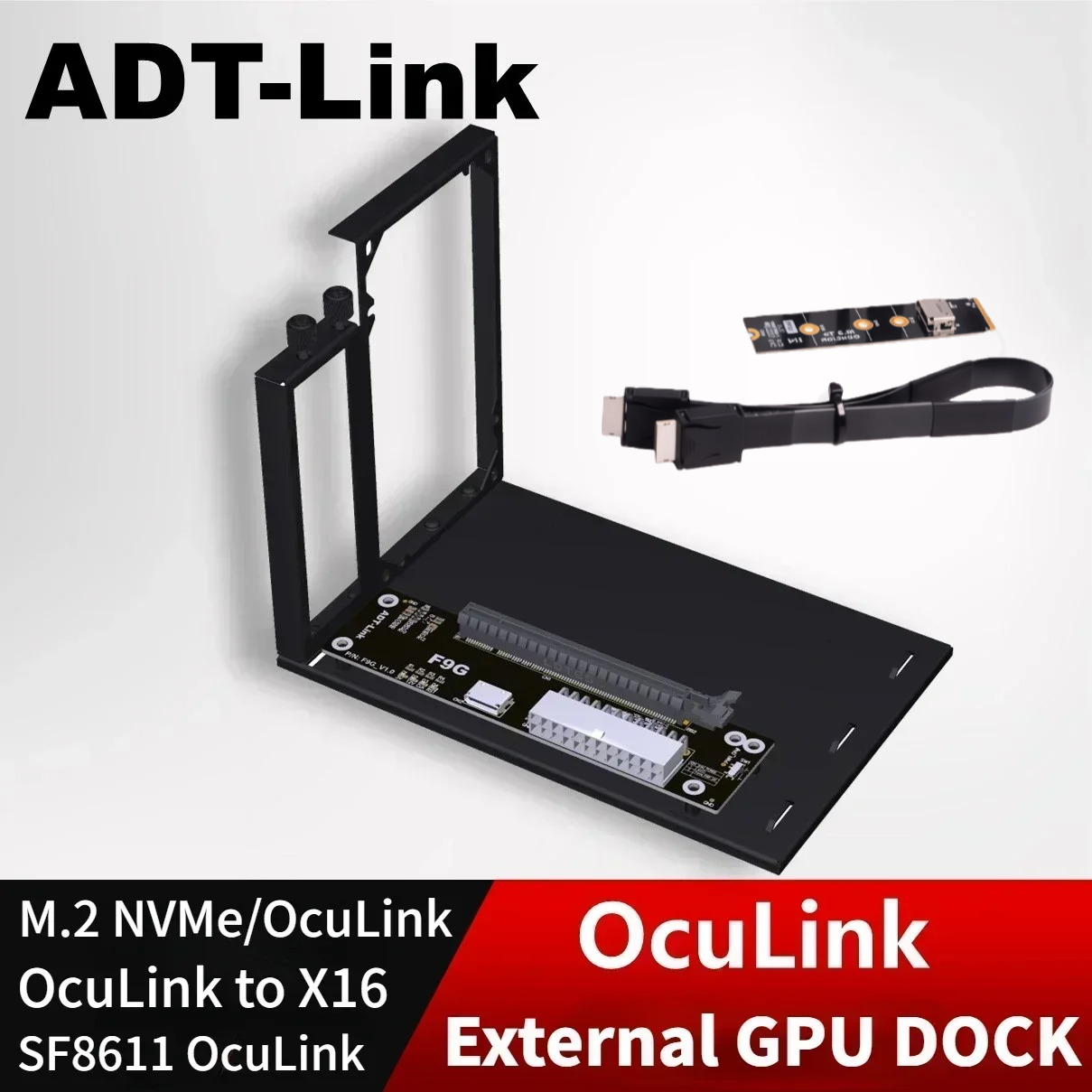 ADT PCIe 4.0 64 Гбит/с OcuLink – обзор и цена External Gpu Dock Pcie 4.0 Oculink