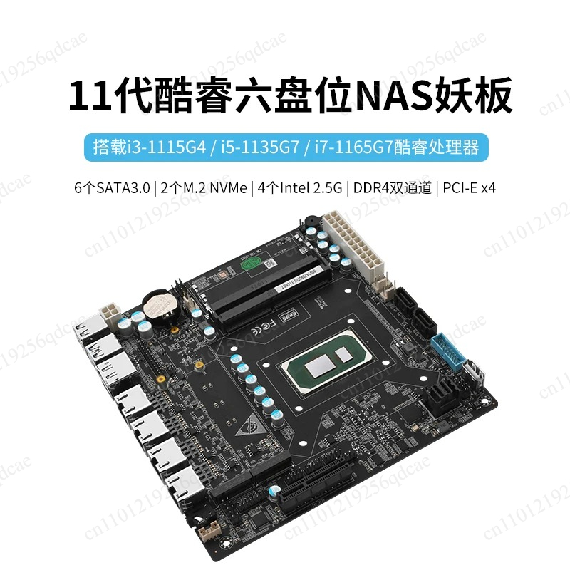 Материнская плата NAS N5105/N1 – обзор и цена Nas Motherboard N100 6 Sata